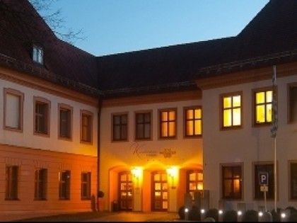 Фото: Klostergasthaus